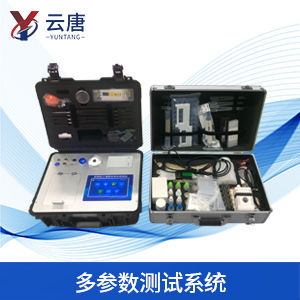 安卓版肥料快速檢測儀有什么用？